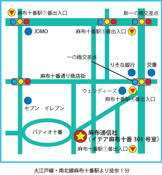 azabutsushin_map.gif